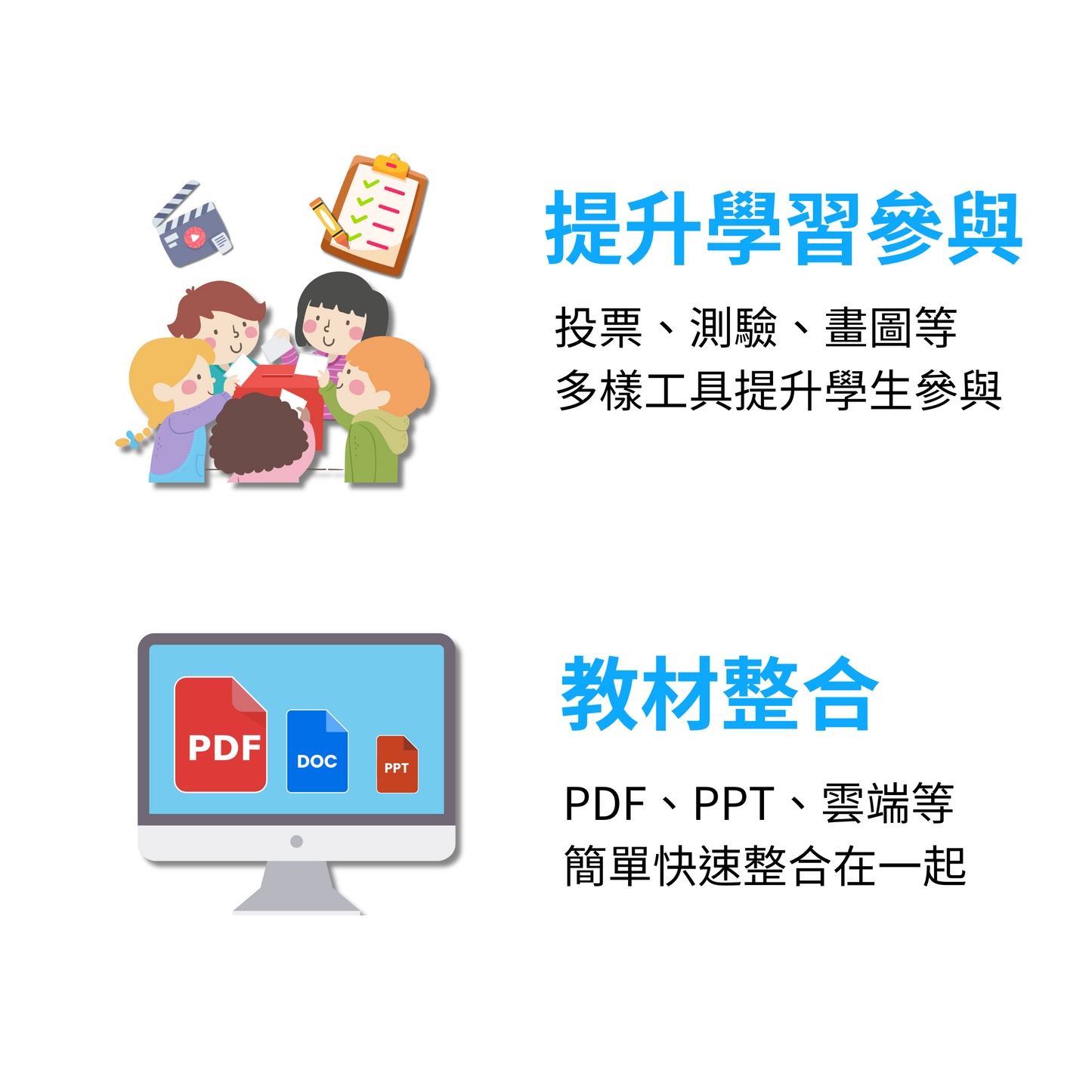 Nearpod